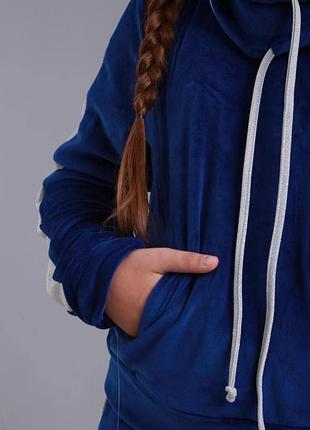 Спортивный костюм 💙