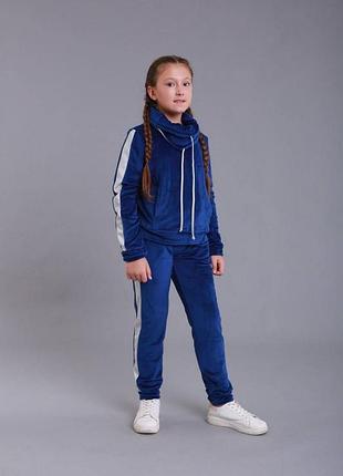Спортивный костюм 💙8 фото