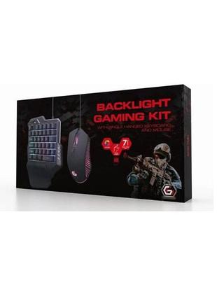 Набор клавиатуры и мыши из трех частей new keyborad / mouse
