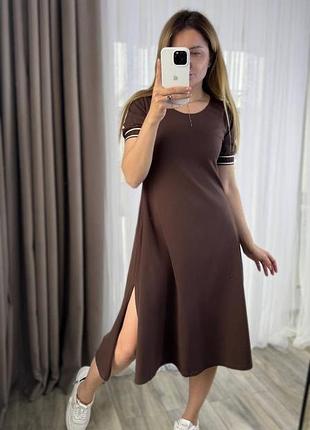 Платье женское с разрезами