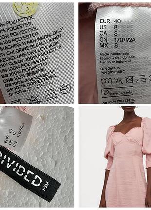 Легкое платье h&amp;m 6