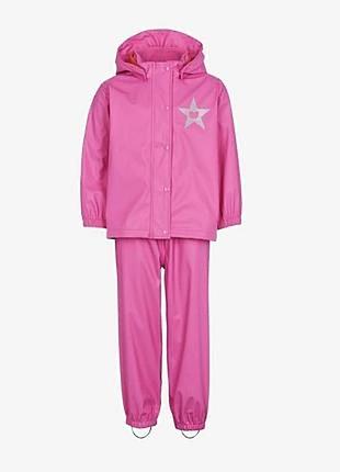 Дощовик грязепруф