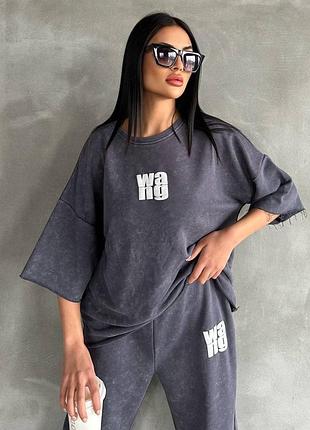 Костюм wang