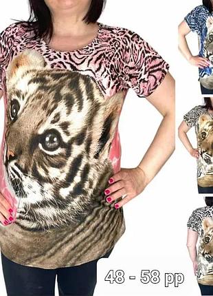 Футболка жіноча 3d, розмір 48 - 58