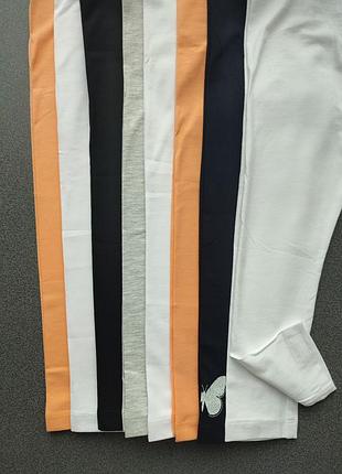 Лосины детские