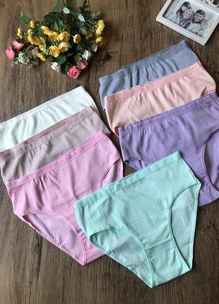 Жіночі бавовняні трусики рубчик великого розміру 2 хl туреччина