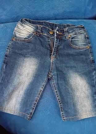 Шорты для мальчика