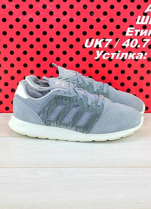 Кроссовки adidas