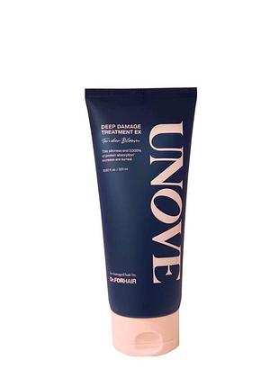 Протеиновая маска для поврежденных волос unove deep damage treatment ex (tender bloom), 320 мл