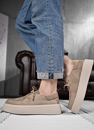 👟 женские лоферы triumf бежевые замшевые 👟
