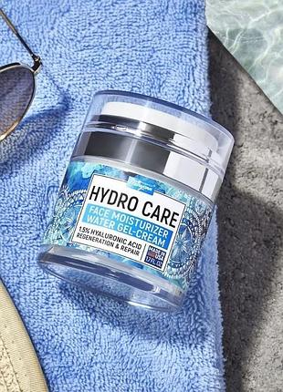 Maryann organics hydro care увлажняющий крем для лица водный гель-крем. 50 мл