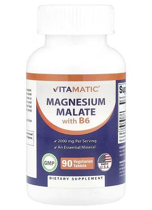 Vitamatic малат магния с витамином b6. 2000 мг, 90 вегетарианских таблеток