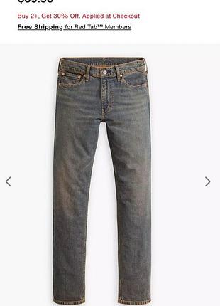 Джинсы мужские levi's 511 slim fit оригинал сша w31 l32