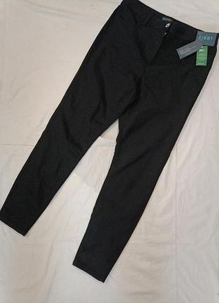 Брючки женские 👖 стрейч.