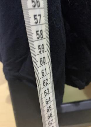 Разлетайка 4