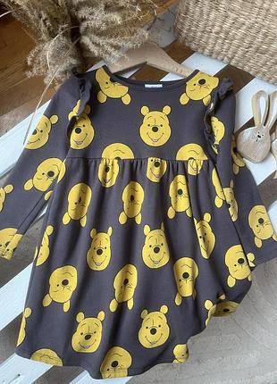 Сукня на дівчинку віком 3-4 роки
