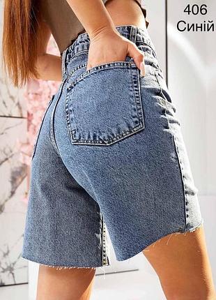 Шорты джинсовые новые 2