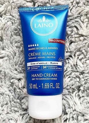 Крем для рук  laino hand cream