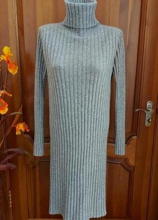Роскошное кашемировое платье.