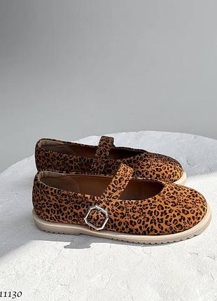 Акция!!!!! балетки barefoot