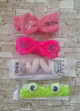 Пов'язки косметичні