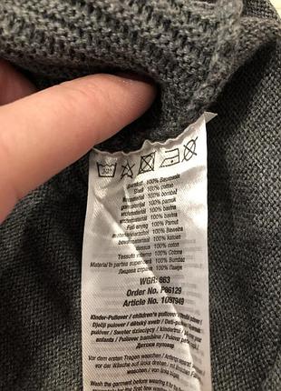 Кофта для хлопчика kiki&koko 3