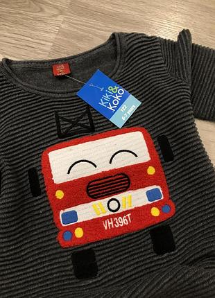 Кофта для хлопчика kiki&koko 2