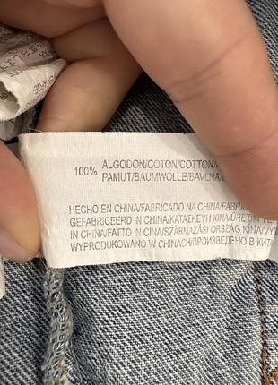 Джинсовий піджак5 фото