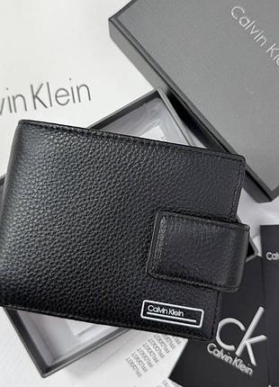 Новый кошелек calvin klein