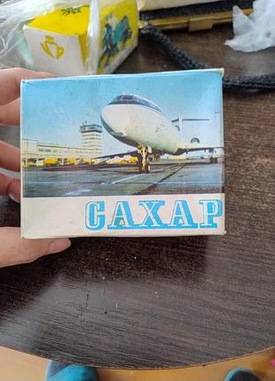 Рафинад с самолетом