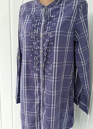 Подовжена сорочка 100% коттон