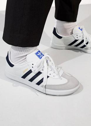 Кроссовки adidas superstar puaro m running shoes black gray red