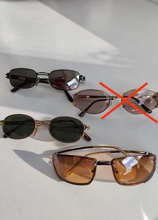 Очки солнцезащитные