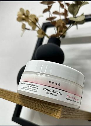 Brae blonde repair mask відновлювальна маска для блонд, 200 мл