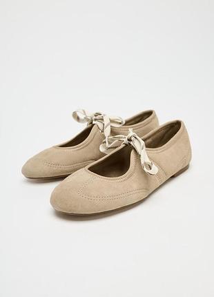 Замшевые балетки со шнурками zara