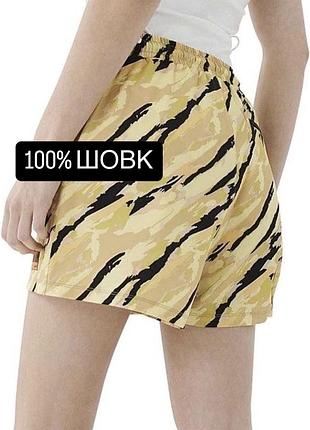 Шовковкові шорти в принт шорти з шовку topshop premium шелковые шорты легкие шорты 100% шелк