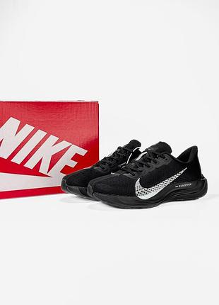 Кроссовки nike air pegasus