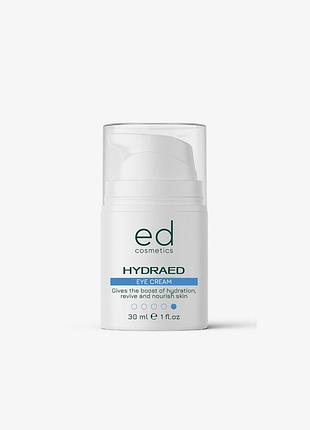 Hydration eye cream/зволожуючий крем під очі