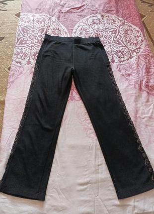 Брюки женские