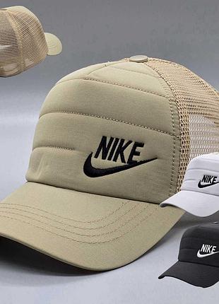 Кепка бейсболка тракер nike с сеткой бежевый белый чёрный