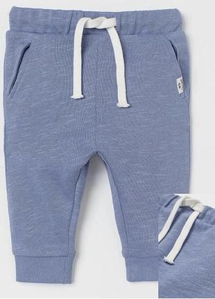 Спортивні штани h&m 12-18 міс.86;довжина 46см