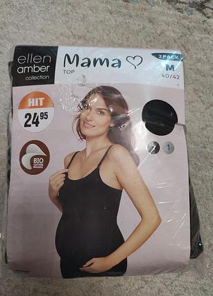 Набір котонові майки для мам, що кормлять для вагітних ellen amber