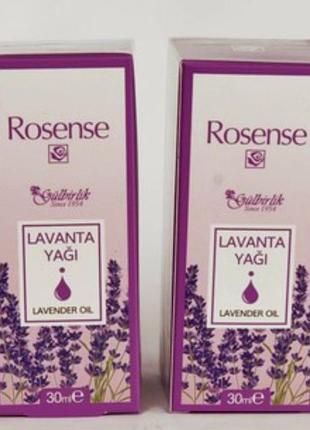 Натуральна лавандова олія rosense 30 ml