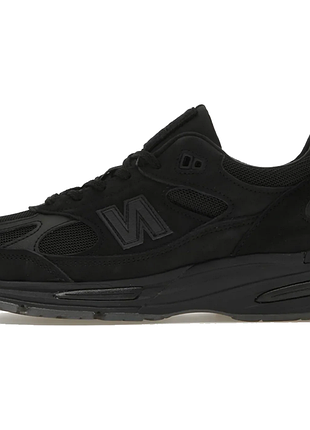 Мужские кроссовки new balance fuelcell x stone island 991v2
