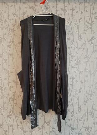 Кардиган
