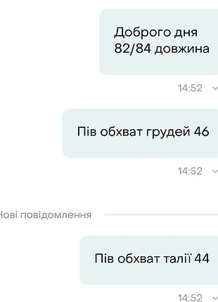 Короткое платье с кружевом в цветочный принт8 фото