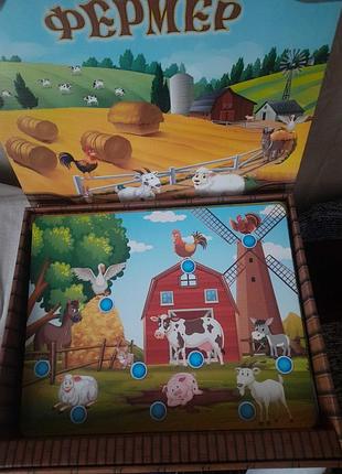 Игра настольная ферма 2