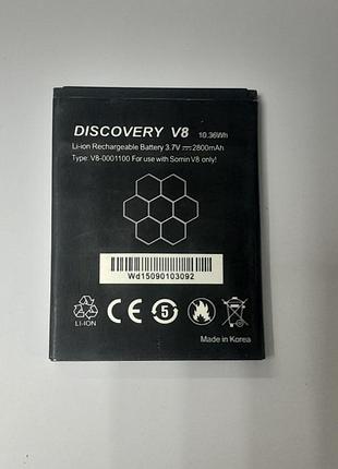 Аккумулятор для телефона discovery v8