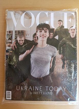 Vogue ukraine edition №5/2024
весенний выпуск voguesignaine edition.
