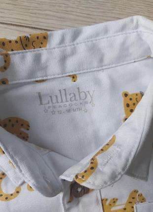 Тенниска lullaby 12-18 3